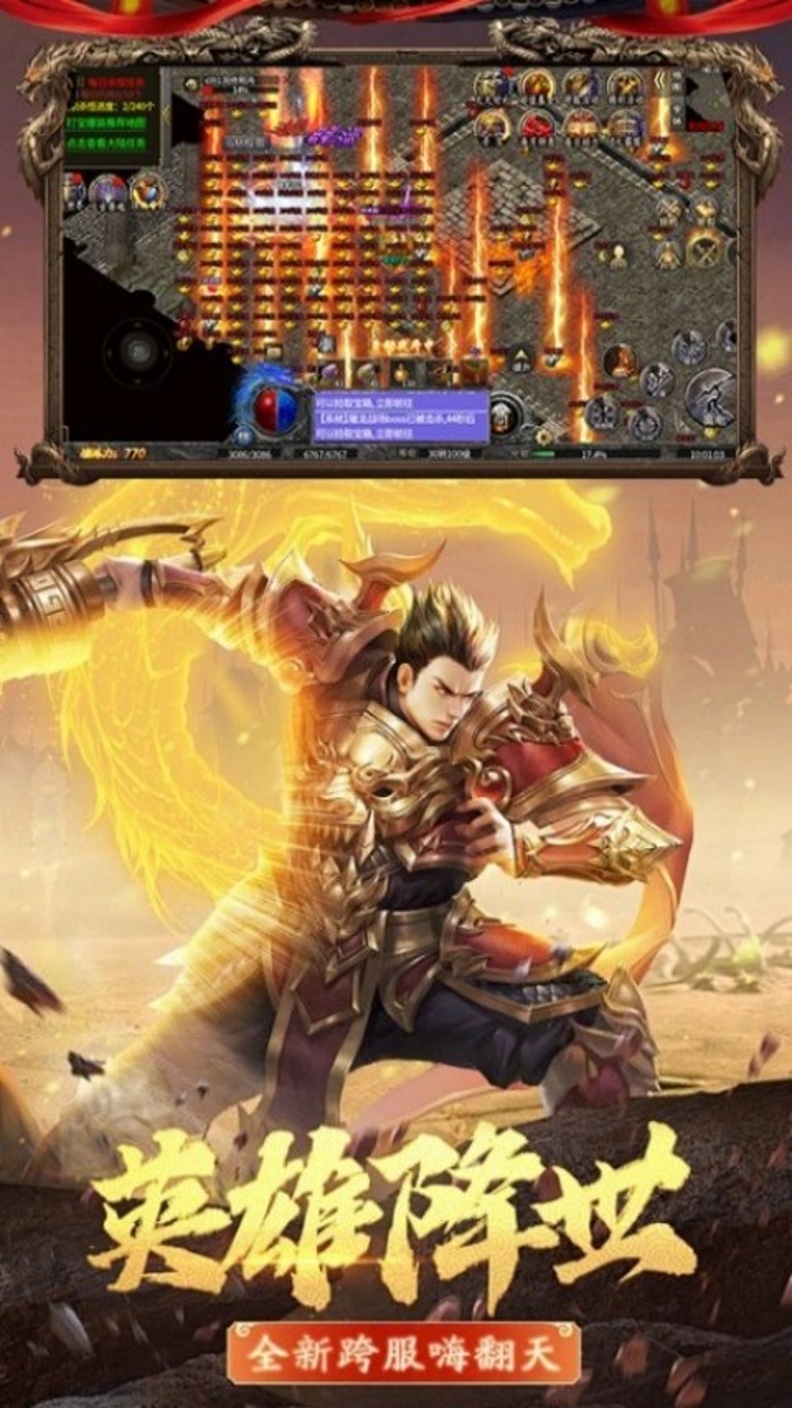 https://oss.gamehuiwan.com/20260508210503264.png