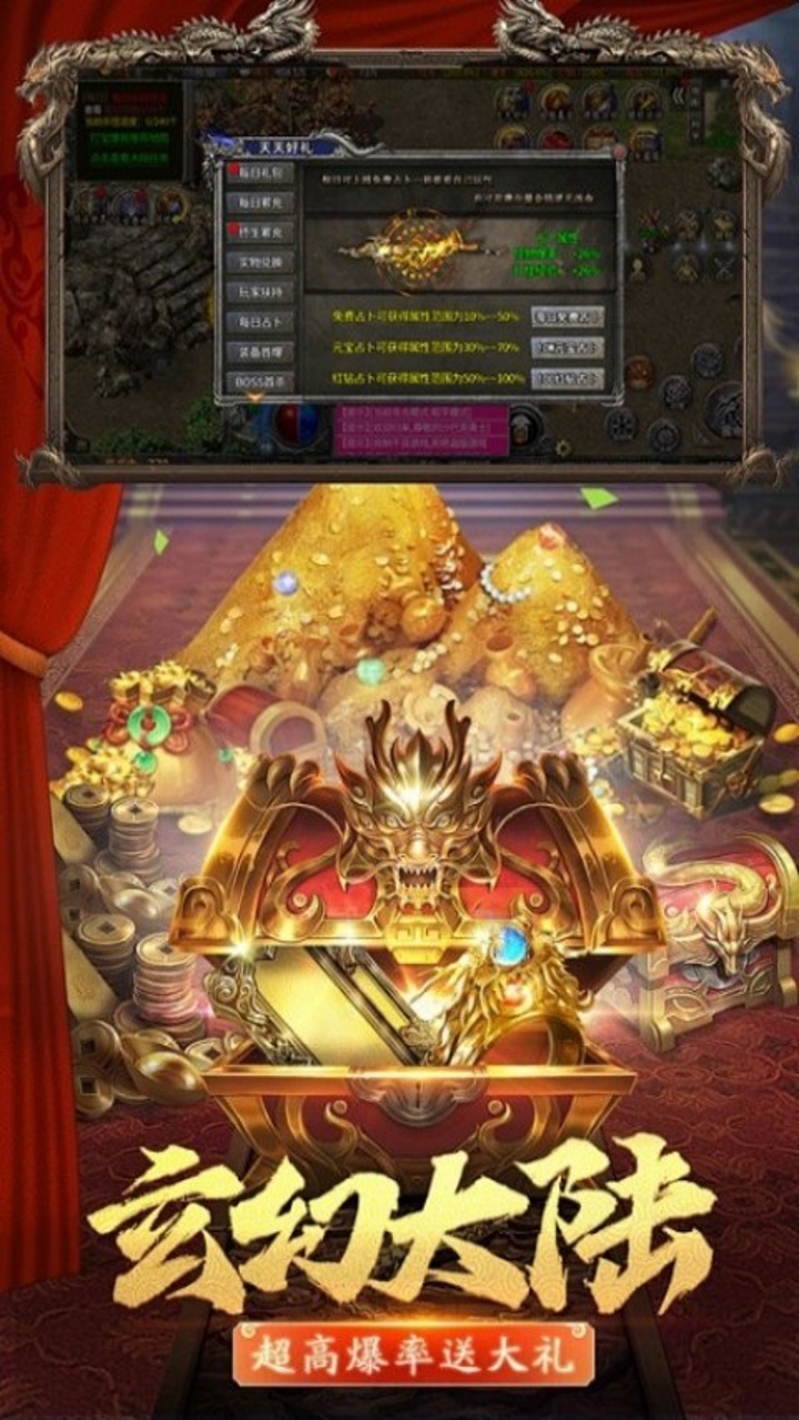 https://oss.gamehuiwan.com/20260508210503586.png