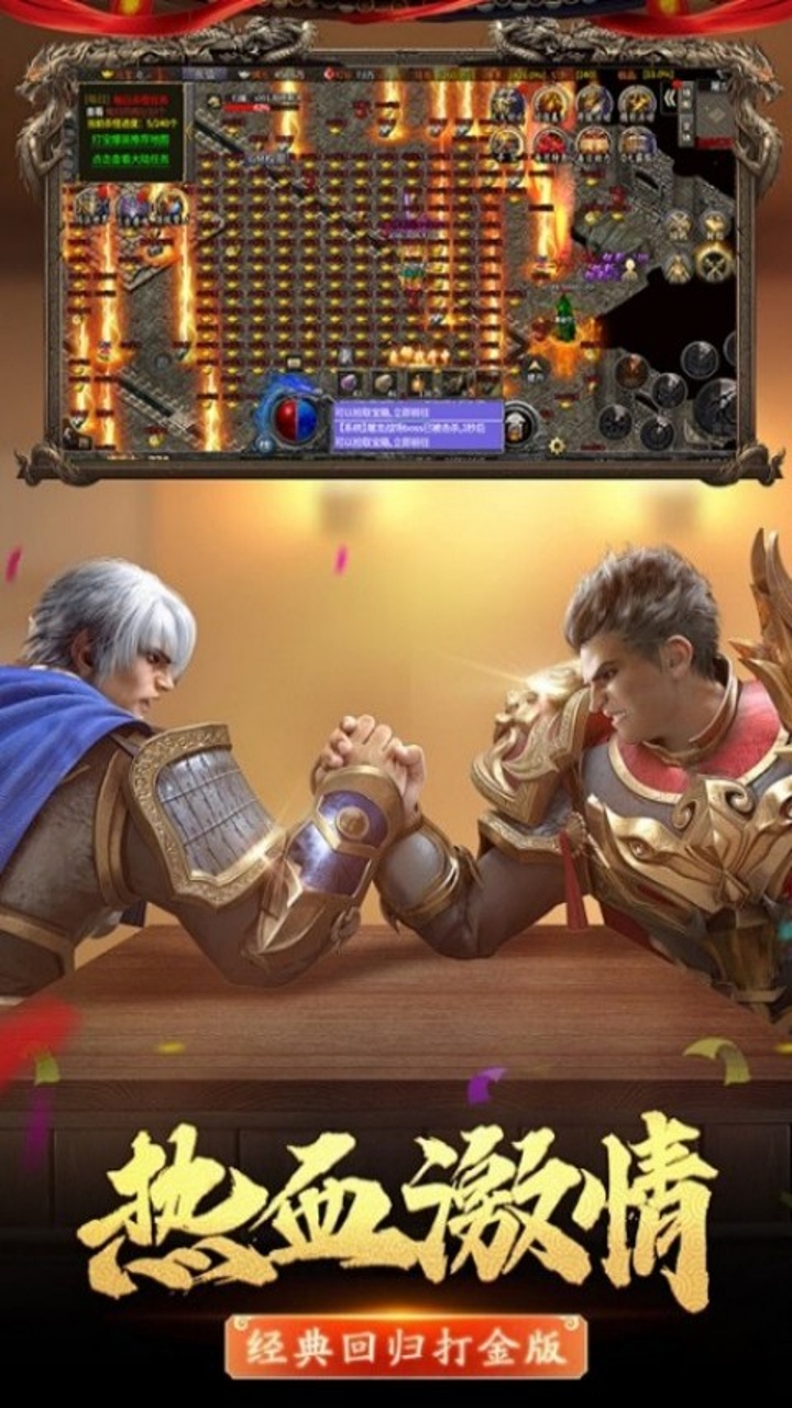 https://oss.gamehuiwan.com/20260508210504942.png