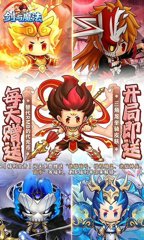 https://oss.gamehuiwan.com/20260508211109545.png
