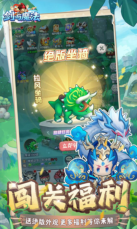 https://oss.gamehuiwan.com/20260508211110257.png