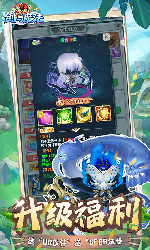 https://oss.gamehuiwan.com/20260508211111985.png