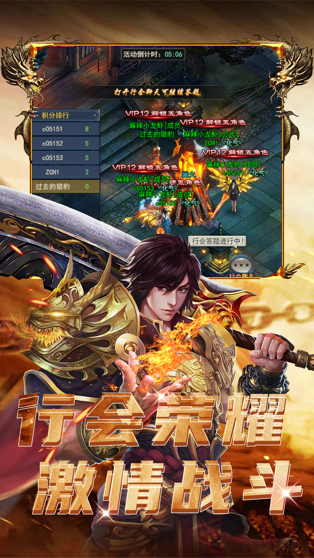 https://oss.gamehuiwan.com/20260508211919187.png