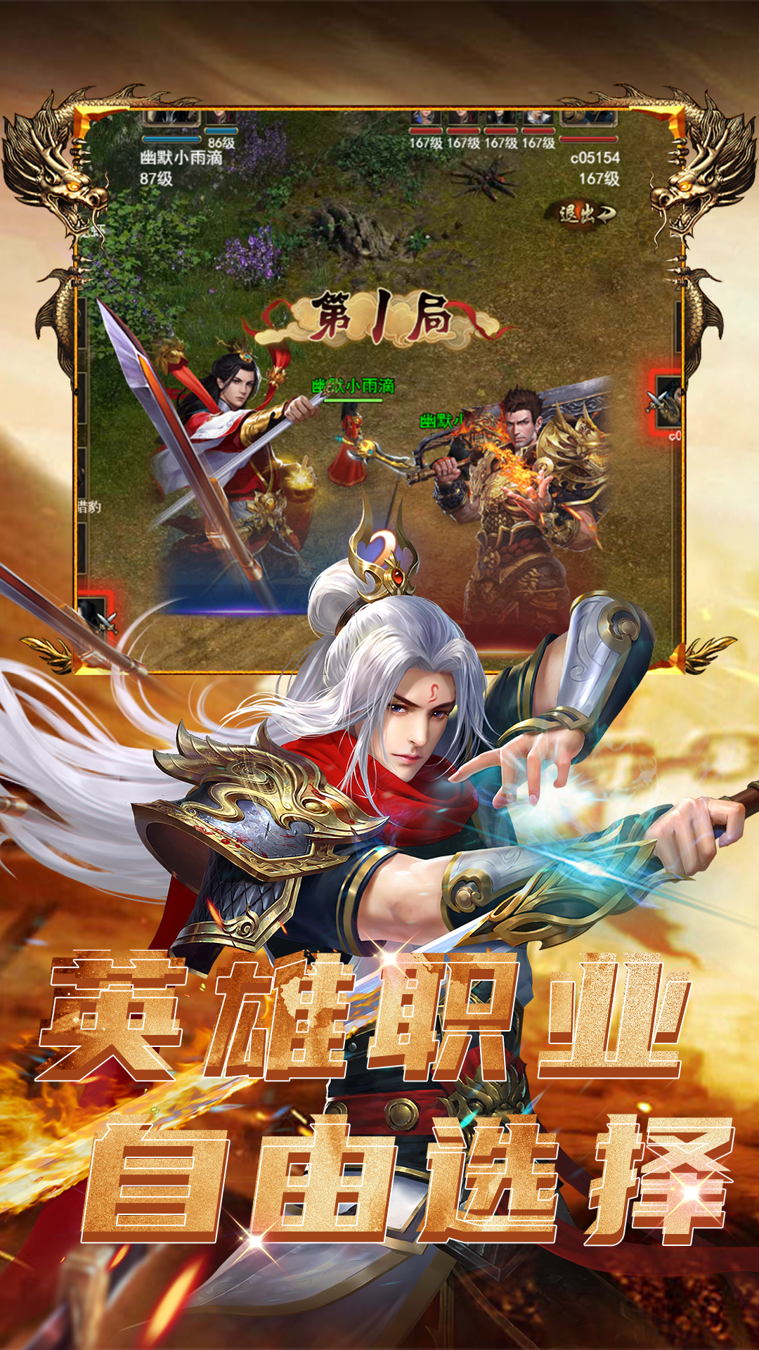 https://oss.gamehuiwan.com/20260508211926872.png