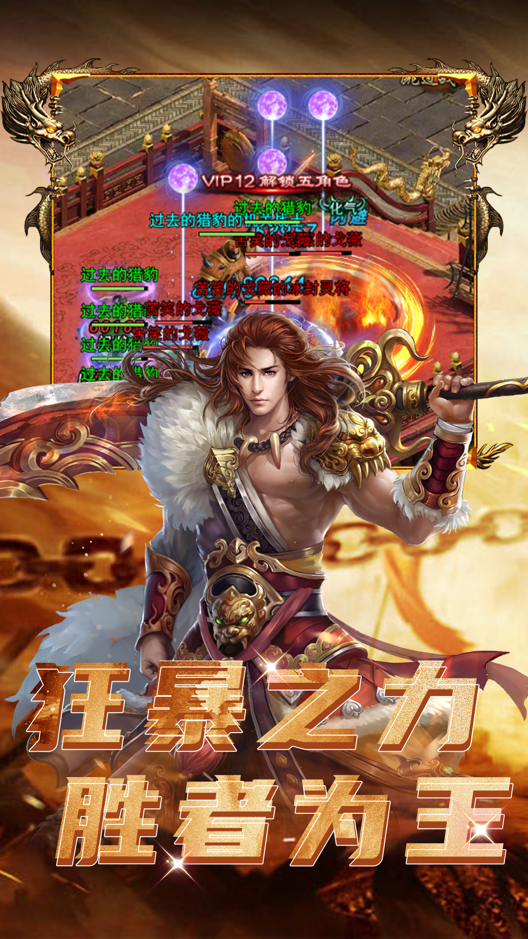 https://oss.gamehuiwan.com/20260508211938187.png