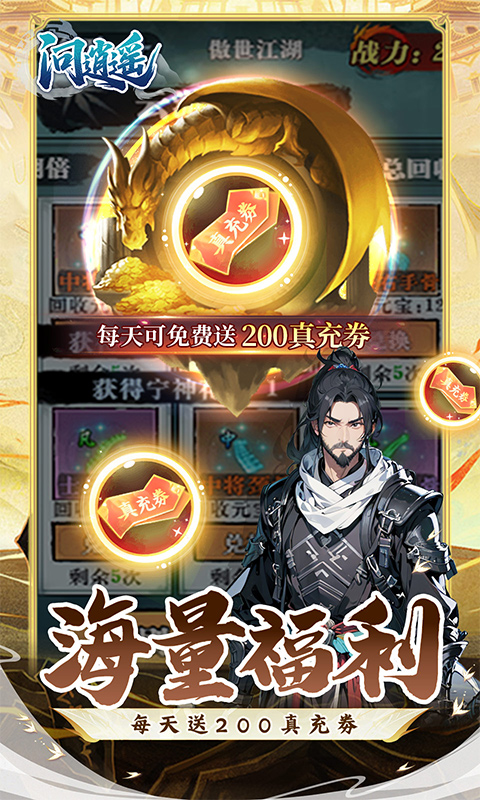 https://oss.gamehuiwan.com/20260508212244937.png