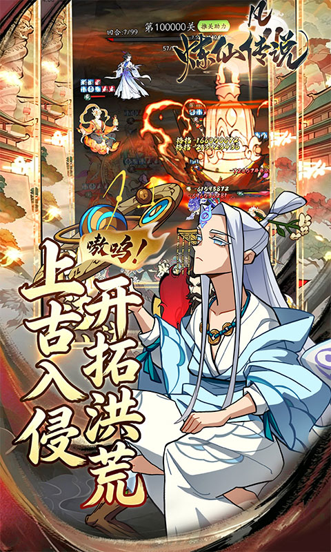 https://oss.gamehuiwan.com/20260508212706110.png