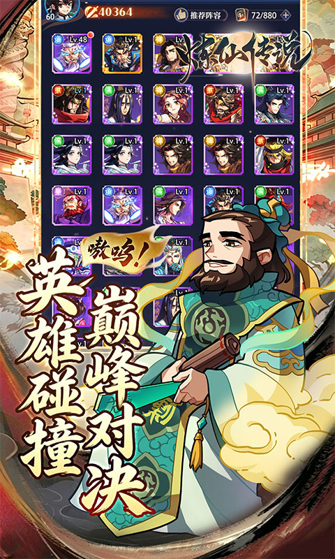https://oss.gamehuiwan.com/20260508212707848.png