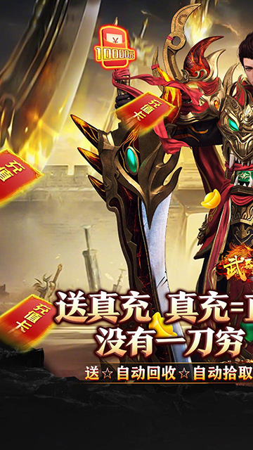 https://oss.gamehuiwan.com/20260508213830717.png
