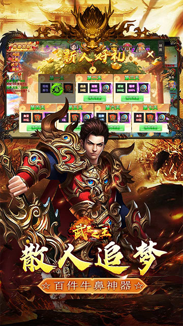 https://oss.gamehuiwan.com/20260508213831334.png