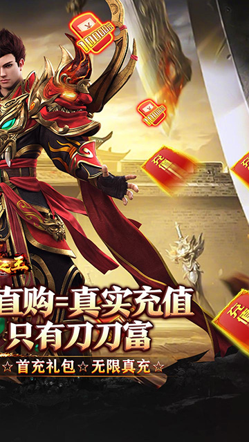 https://oss.gamehuiwan.com/20260508213831708.png
