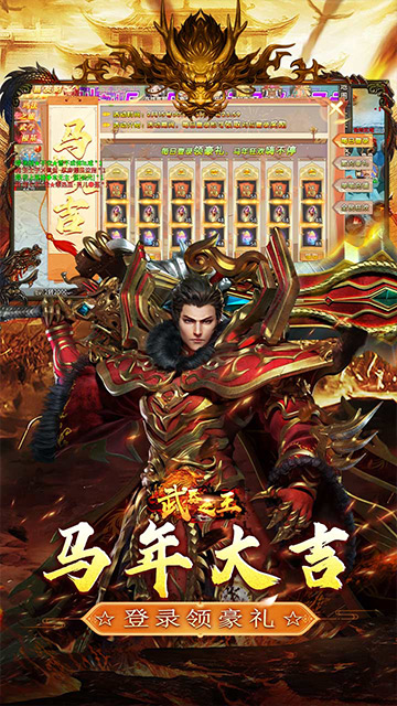 https://oss.gamehuiwan.com/20260508213832201.png