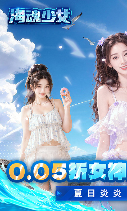 https://oss.gamehuiwan.com/20260510093243387.png