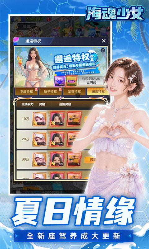 https://oss.gamehuiwan.com/20260510093244112.png