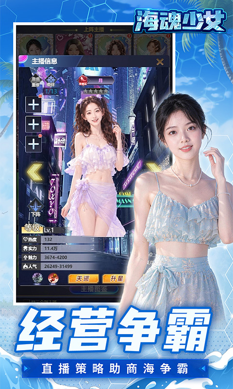 https://oss.gamehuiwan.com/20260510093245341.png