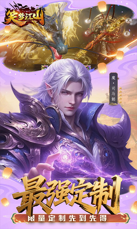 https://oss.gamehuiwan.com/20260510093609448.png