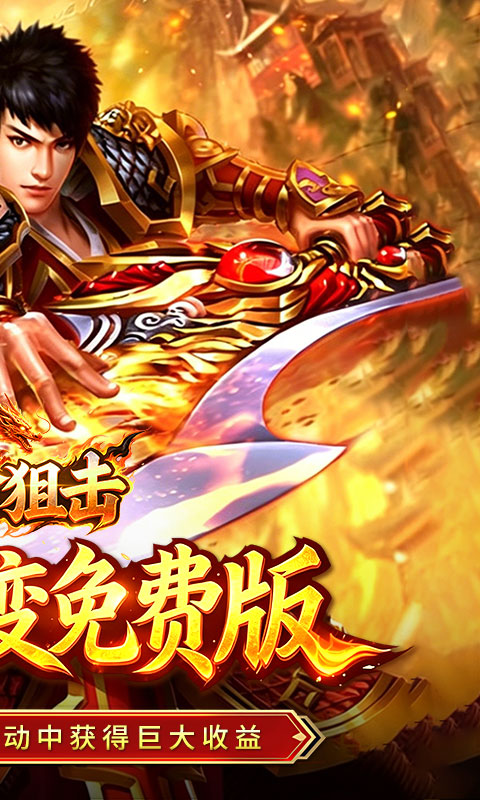 https://oss.gamehuiwan.com/20260510094233173.png
