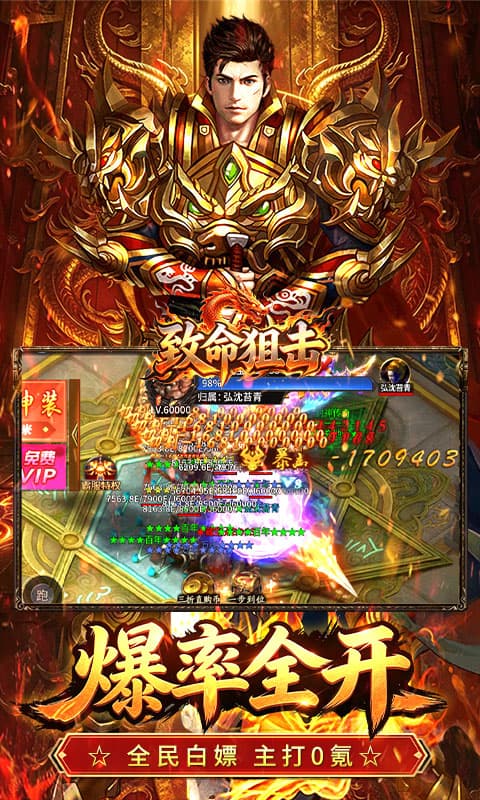 https://oss.gamehuiwan.com/20260510094233949.png