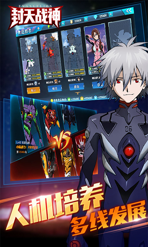 https://oss.gamehuiwan.com/20260511205732711.png