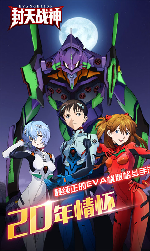 https://oss.gamehuiwan.com/20260511205733212.png