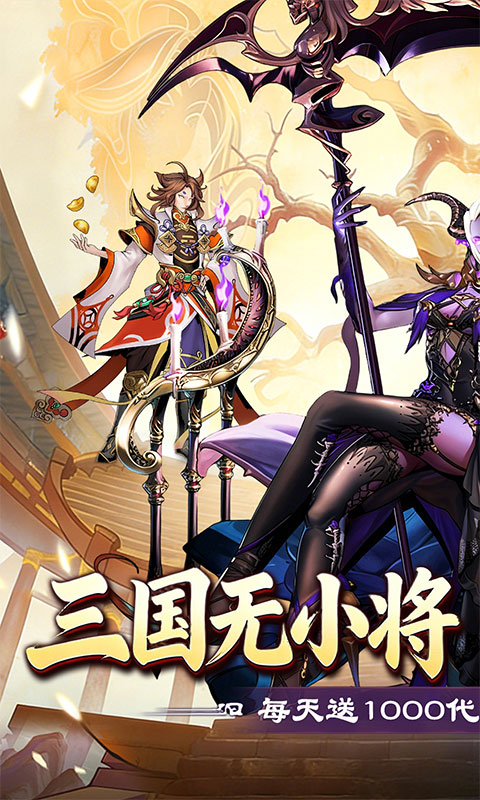 https://oss.gamehuiwan.com/20260511210338704.png