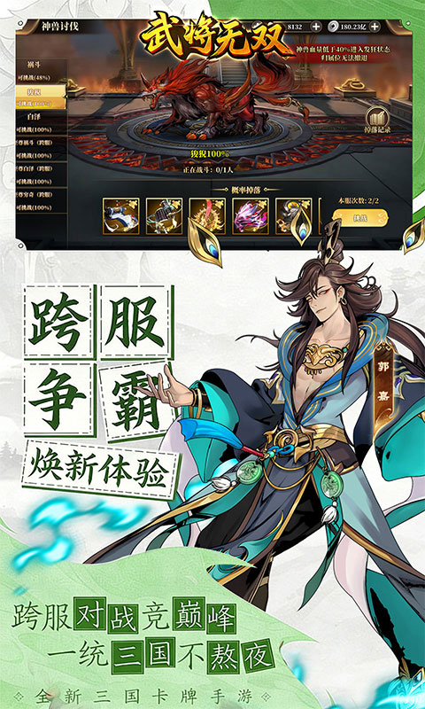 https://oss.gamehuiwan.com/20260511210339128.png