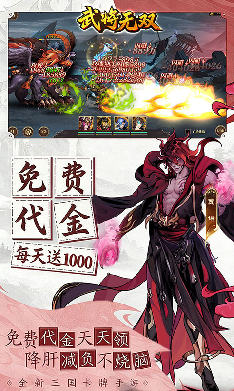 https://oss.gamehuiwan.com/20260511210339341.png