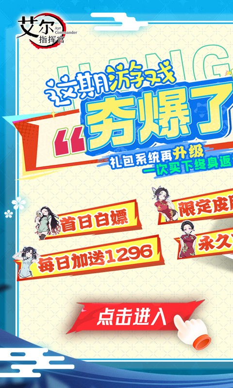 https://oss.gamehuiwan.com/20260512213736806.png