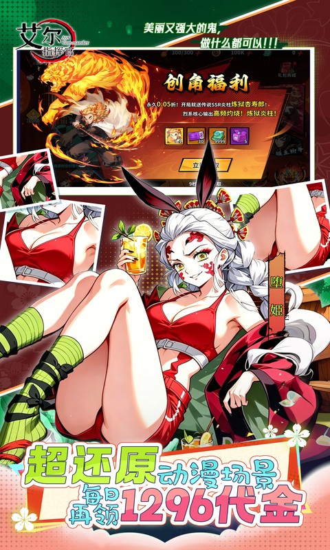 https://oss.gamehuiwan.com/20260512213737362.png