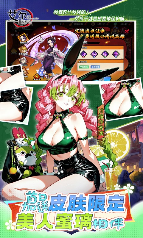 https://oss.gamehuiwan.com/20260512213737943.png
