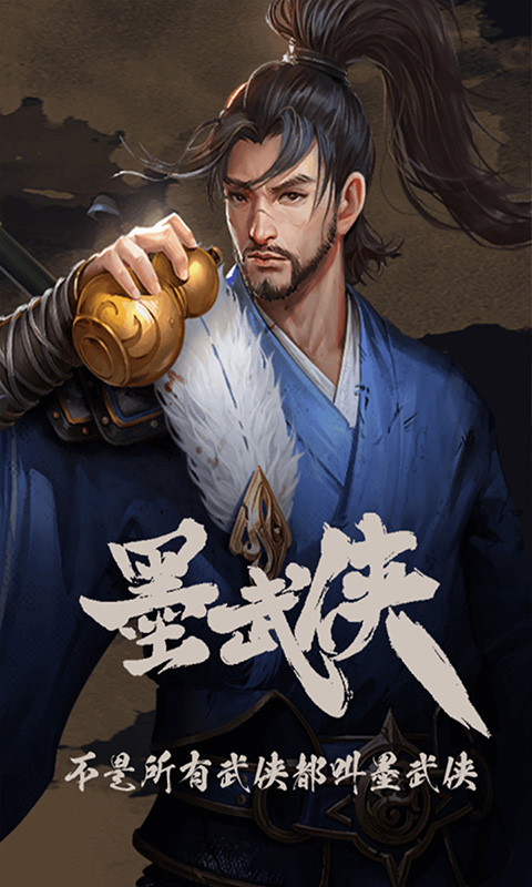 https://oss.gamehuiwan.com/20260512215217714.png
