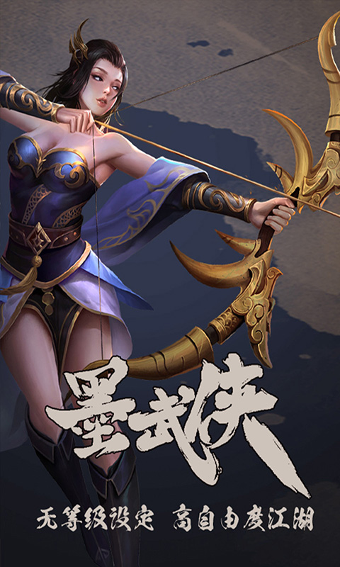 https://oss.gamehuiwan.com/20260512215217742.png