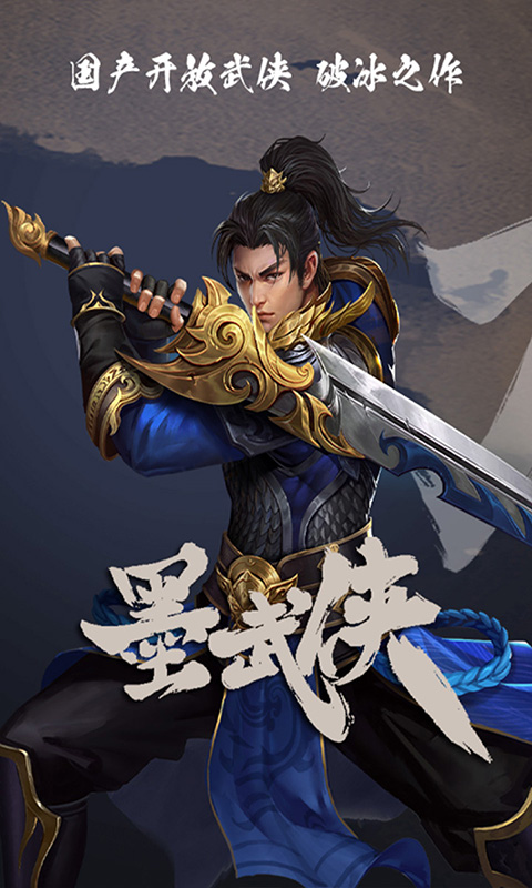 https://oss.gamehuiwan.com/20260512215218723.png