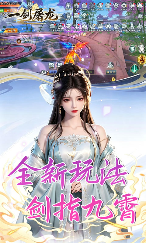 https://oss.gamehuiwan.com/20260512220403231.png