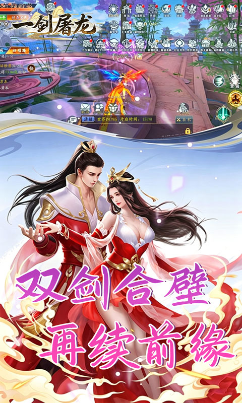https://oss.gamehuiwan.com/20260512220403581.png