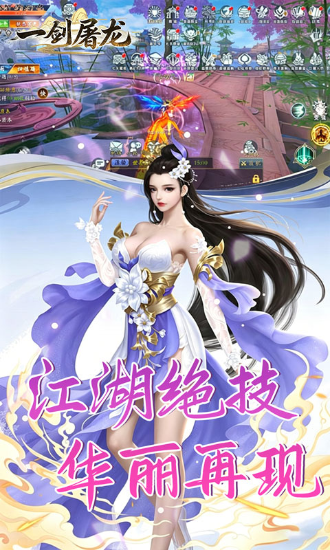 https://oss.gamehuiwan.com/20260512220404348.png