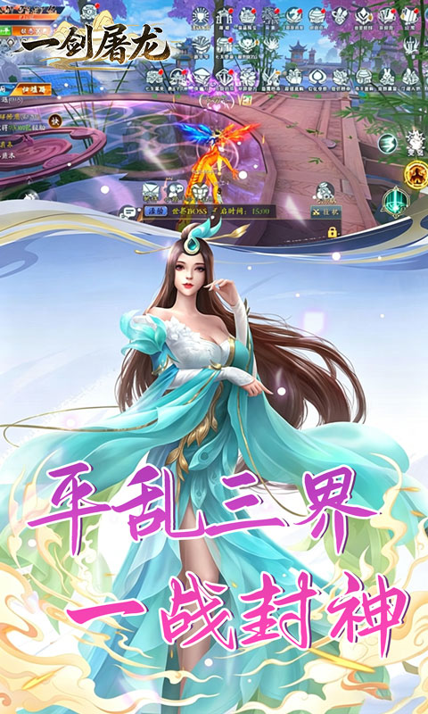 https://oss.gamehuiwan.com/20260512220404748.png