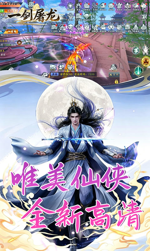 https://oss.gamehuiwan.com/20260512220404988.png