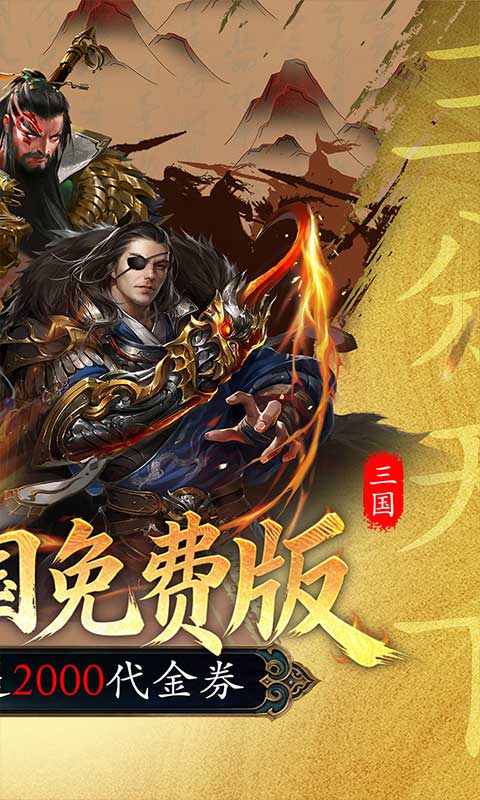 https://oss.gamehuiwan.com/20260512220925505.png
