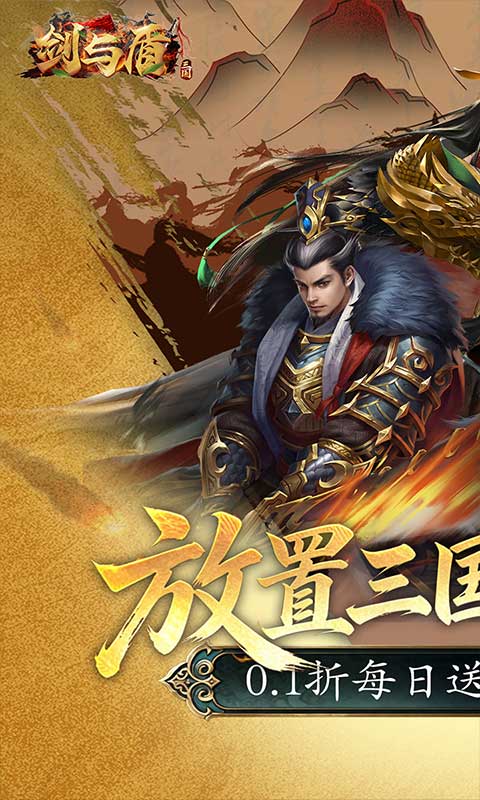 https://oss.gamehuiwan.com/20260512220925579.png