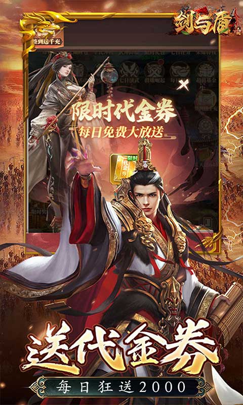 https://oss.gamehuiwan.com/20260512220925720.png