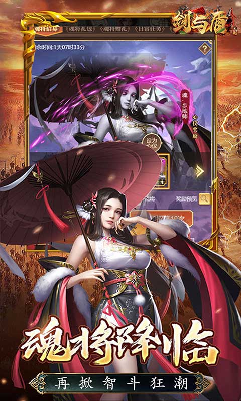 https://oss.gamehuiwan.com/20260512220926376.png