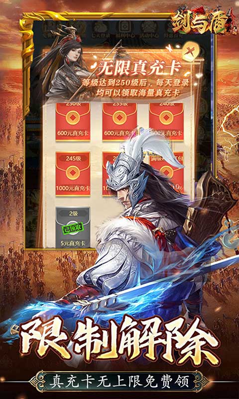 https://oss.gamehuiwan.com/20260512220926711.png