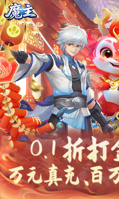 https://oss.gamehuiwan.com/20260512221643956.png