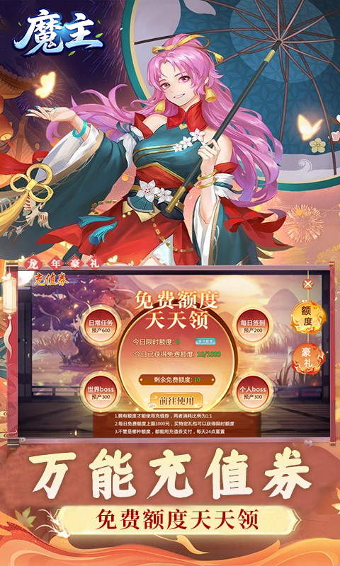 https://oss.gamehuiwan.com/20260512221644702.png