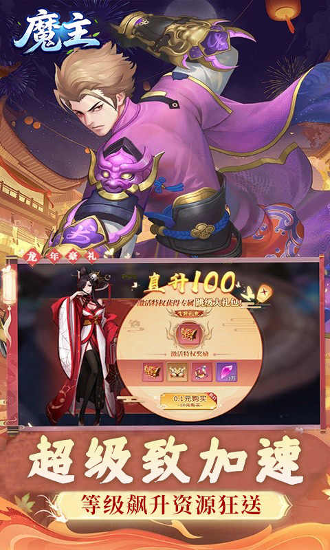https://oss.gamehuiwan.com/20260512221645484.png