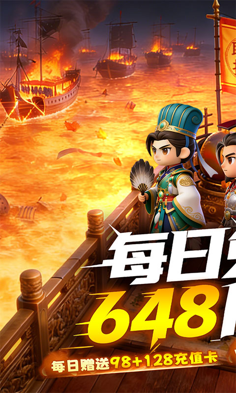 https://oss.gamehuiwan.com/20260512222437709.png