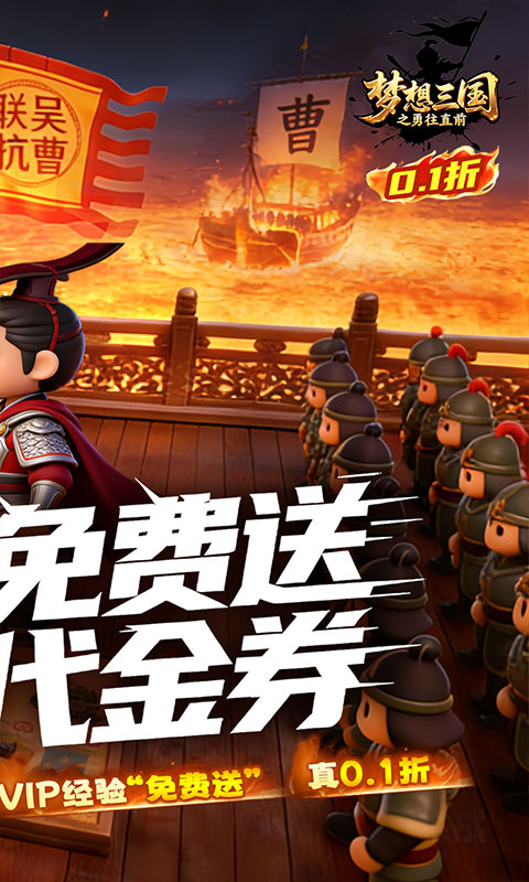 https://oss.gamehuiwan.com/20260512222437766.png