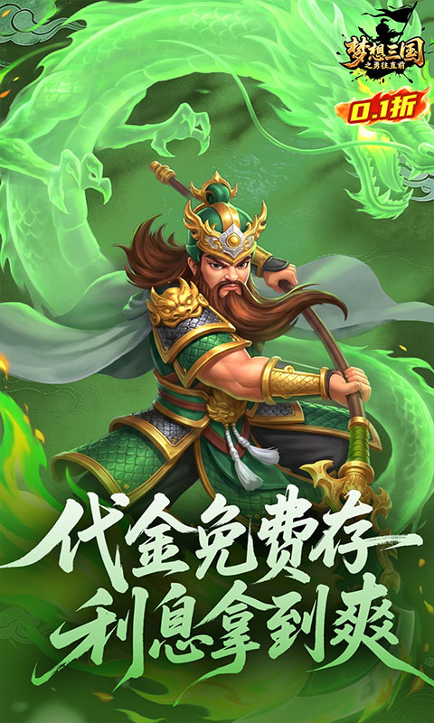https://oss.gamehuiwan.com/20260512222438733.png