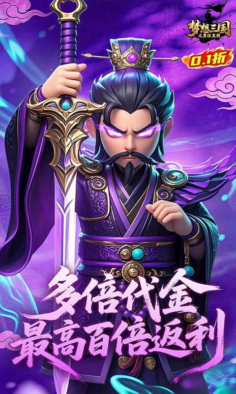 https://oss.gamehuiwan.com/20260512222439151.png